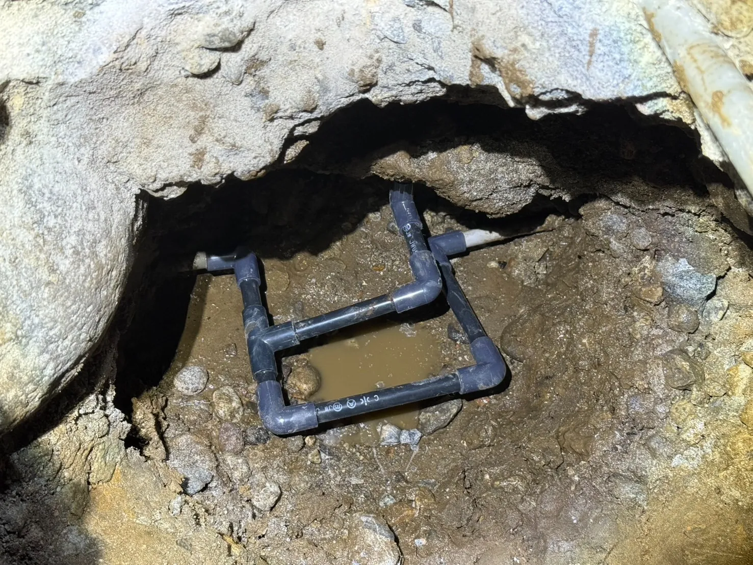 【富山県富山市】埋設部分の漏水調査と水漏れ修理