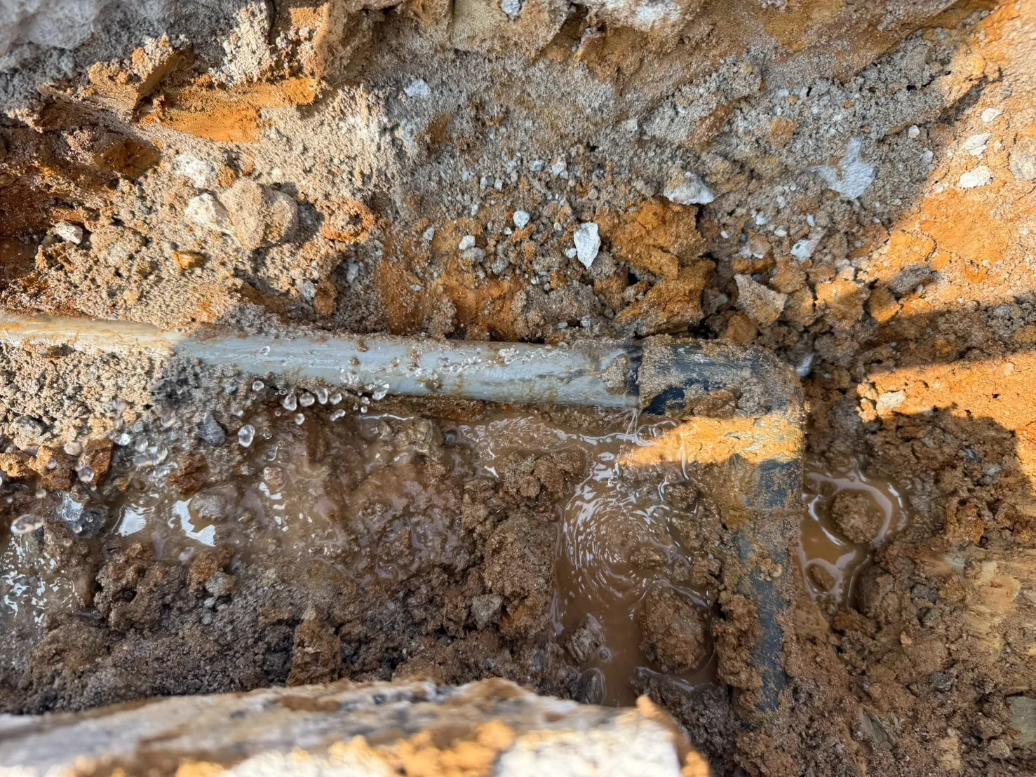 【富山県射水市】土中配管の水漏れ修理