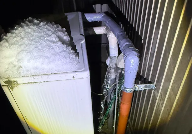 【富山県富山市】夜間対応にて凍結による配管の水漏れ修理